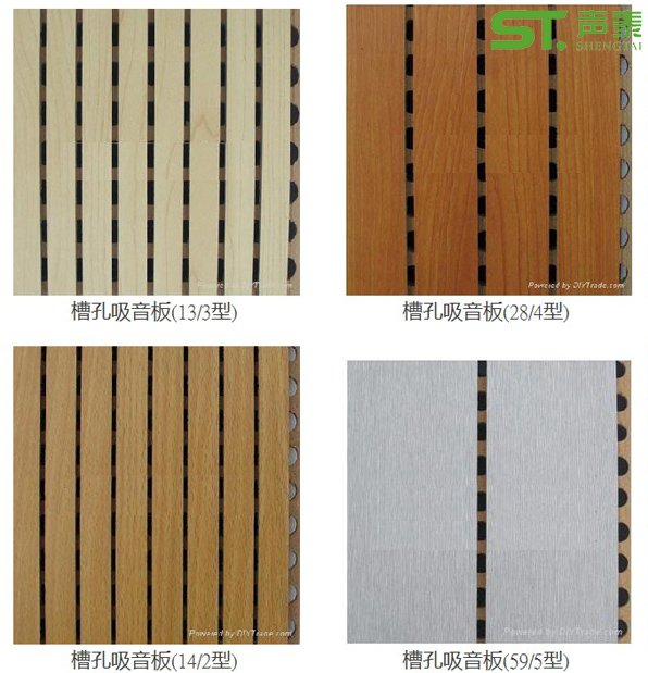 報(bào)告廳墻面用什么吸音材料好(圖1) 報(bào)告廳墻面用什么吸音材料好(圖1)