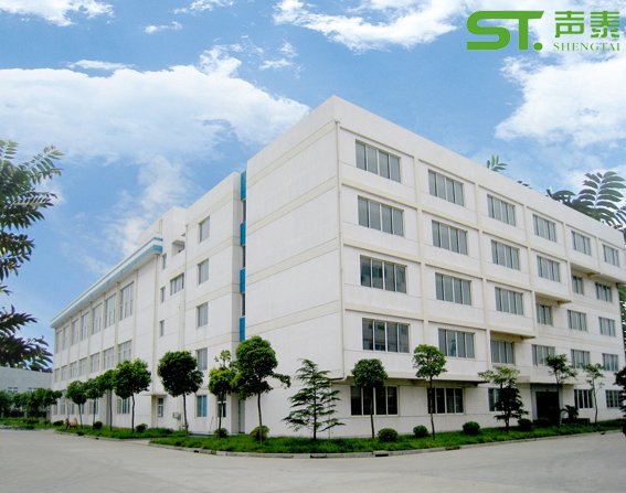 建筑聲學(xué)材料那家好(圖2) 建筑聲學(xué)材料那家好(圖2)