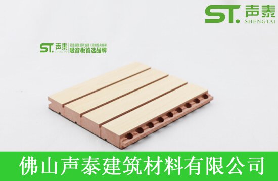 防火吸音板的標(biāo)準(zhǔn)寬度(圖2) 防火吸音板的標(biāo)準(zhǔn)寬度(圖2)