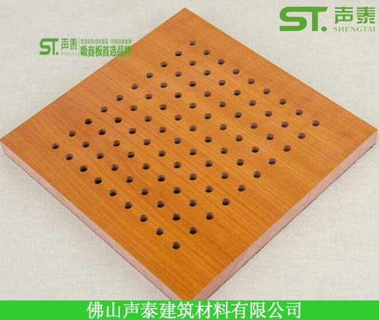 防火吸音板的標(biāo)準(zhǔn)寬度(圖4) 防火吸音板的標(biāo)準(zhǔn)寬度(圖4)