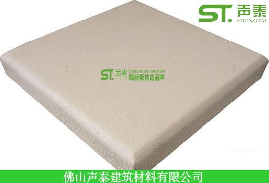 防火吸音板的標(biāo)準(zhǔn)寬度(圖7) 防火吸音板的標(biāo)準(zhǔn)寬度(圖7)