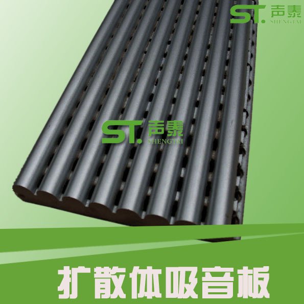 擴(kuò)散體吸音板結(jié)構(gòu)(圖2) 擴(kuò)散體吸音板結(jié)構(gòu)(圖2)
