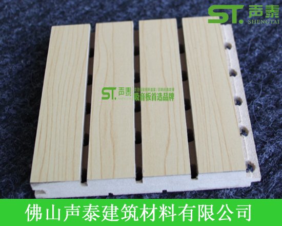 防火防潮的吸聲材料---玻鎂陶鋁穿孔吸音板(圖2) 防火防潮的吸聲材料---玻鎂陶鋁穿孔吸音板(圖2)