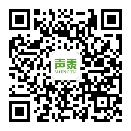 會(huì)議室吸音板案例(圖4) 會(huì)議室吸音板案例(圖4)
