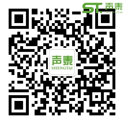全頻布藝吸聲軟包聲學案例(圖5) 全頻布藝吸聲軟包聲學案例(圖5)