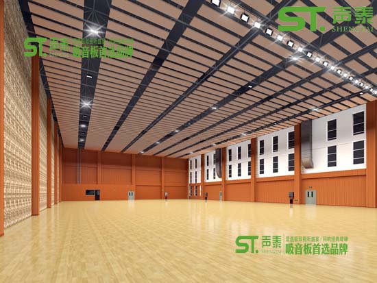 武漢吸音板生產(chǎn)廠家(圖2) 武漢吸音板生產(chǎn)廠家(圖2)