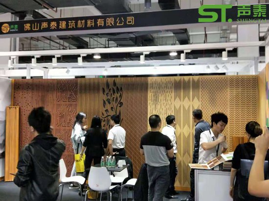 直擊聲泰展位,第十三屆廣州設(shè)計(jì)周完美落幕(圖3) 直擊聲泰展位,第十三屆廣州設(shè)計(jì)周完美落幕(圖3)