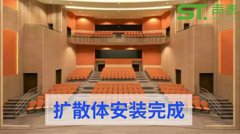 昆明劇院圖書館聲學(xué)材料廠家？