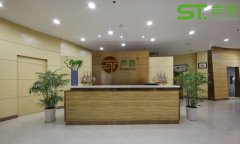 品牌聲泰！新面貌！新展示廳即將亮相