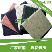 聚酯纖維吸音板適用范圍有哪些？