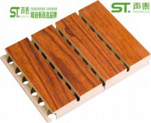 珠海槽木吸音板品牌廠家【阻燃B1、環(huán)保E1）