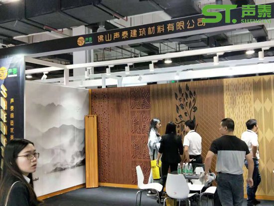 會議室木質(zhì)穿孔吸音板(圖8) 會議室木質(zhì)穿孔吸音板(圖8)