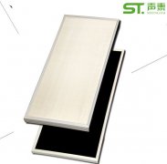 新疆伊犁會(huì)議中心空間吸聲體案例及廠(chǎng)家