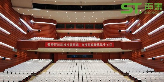山西運(yùn)城大劇院工程案例(圖1) 山西運(yùn)城大劇院工程案例(圖1)