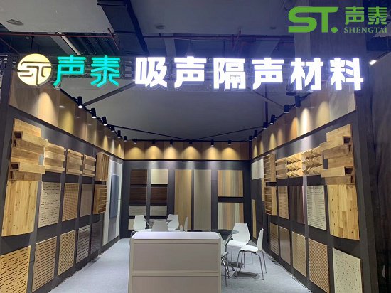如期而至,廣州國(guó)際燈光音響展覽會(huì)(圖2) 如期而至,廣州國(guó)際燈光音響展覽會(huì)(圖2)