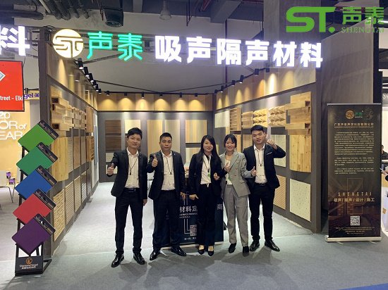 報告廳聲學(xué)材料品牌(圖1) 報告廳聲學(xué)材料品牌(圖1)